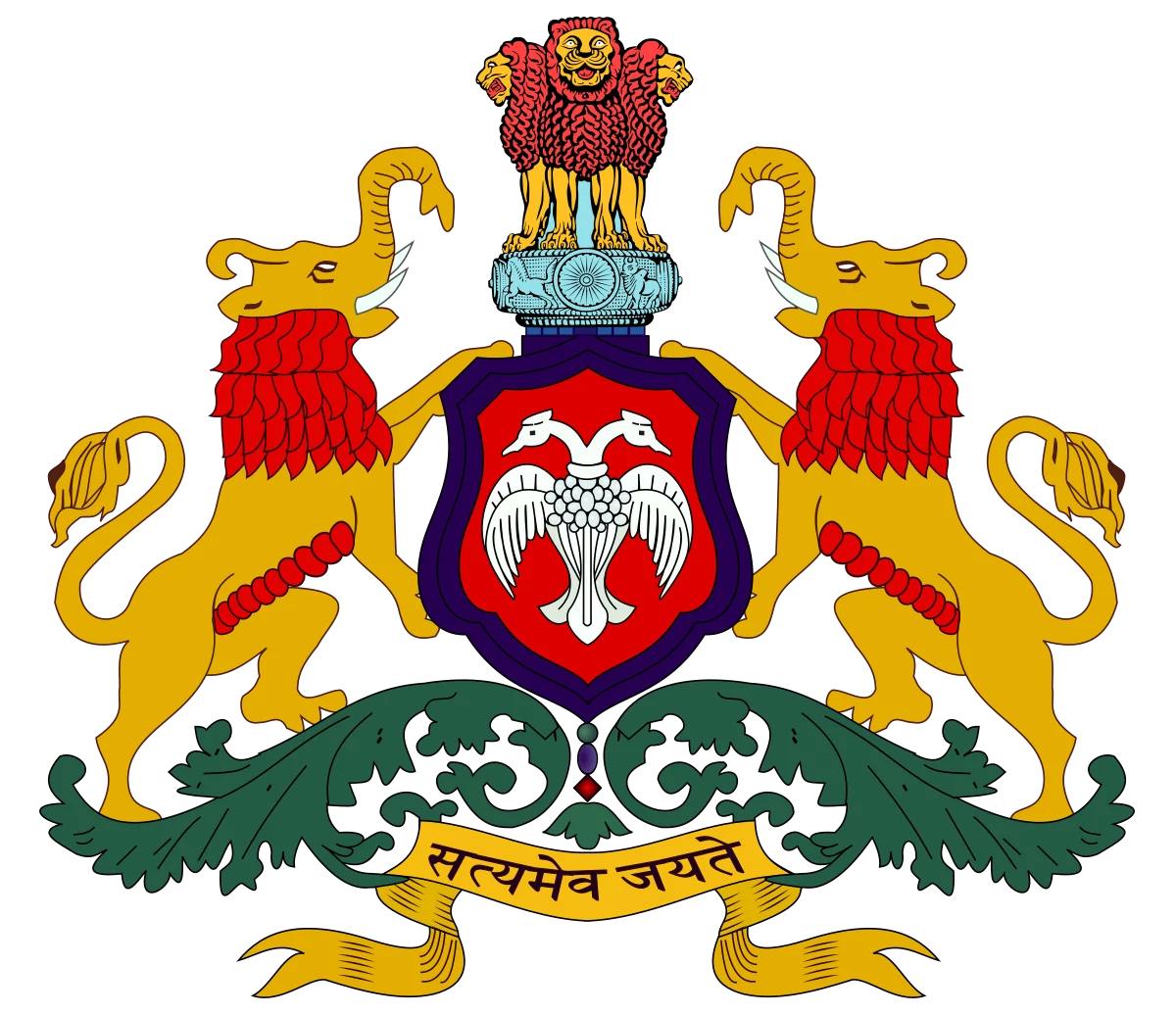 Rural Development & Panchayat Raj Department, Government of Karnataka